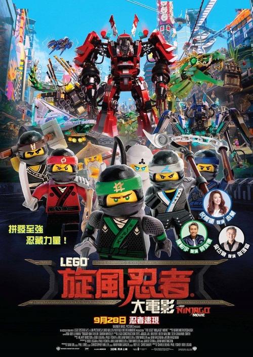 不动产证宗地图土地权利人